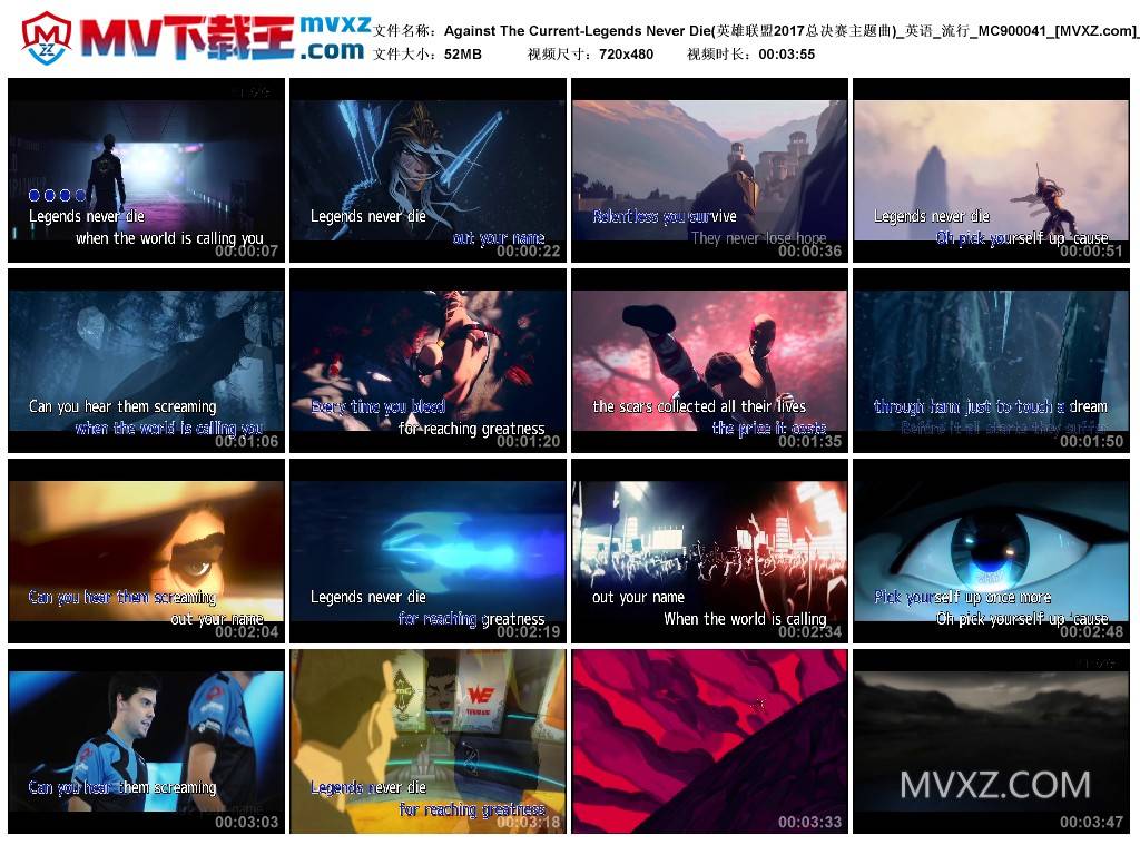 Against The Current-Legends Never Die(英雄联盟2017总决赛主题曲)_英语_流行_MC900041